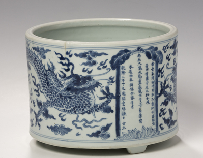 1991_2000\1993.0192.jpg; 1996.1512; ;